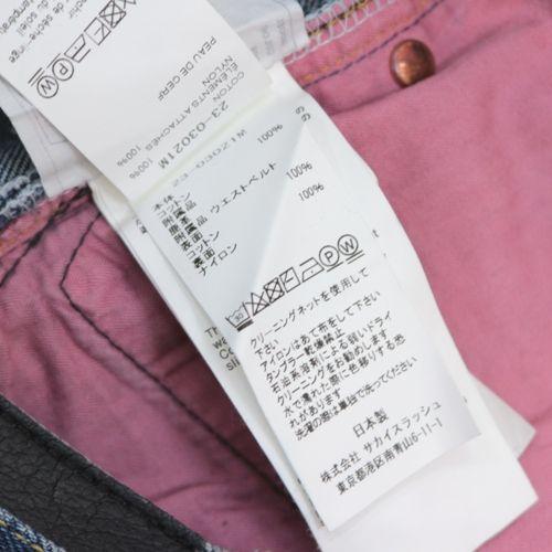 Sacai サカイ 23SS Boot Cut Denim Pants ブーツカットデニムパンツ 3