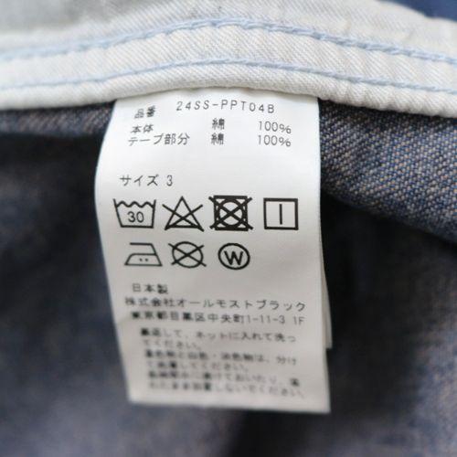 Product Twelve プロダクトトゥエルブ 24SS Flight Pants デニム