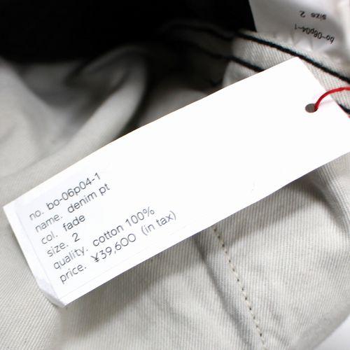 barbell object バーベルオブジェクト 26SS denim pt デニムパンツ 2