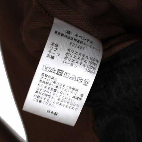NEEDLES ニードルズ × TACOMA FUJI RECORDS タコマフジレコーズ 24AW