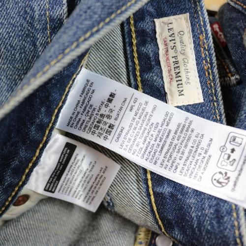 LEVI'S PREMIUM リーバイス プレミアム JOURNAL STANDARD 別注 501