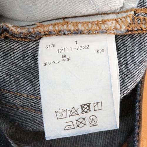 CLANE クラネ 22SS J/W SLIM ANKLE PANTS スリム アンクル デニム  