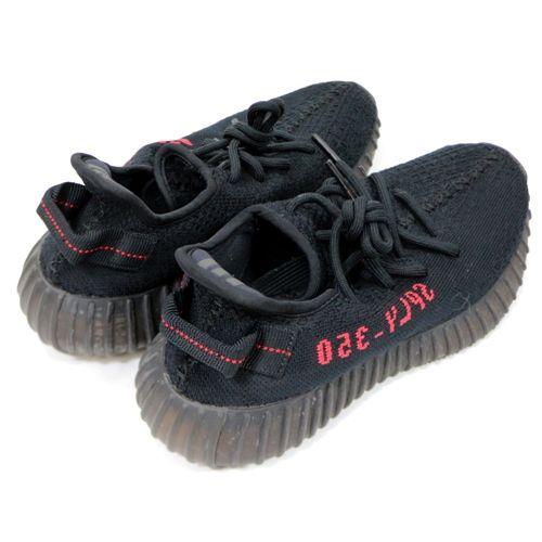 激レア adidas Yeezy Boost 350 V2 ブラック/コーラル adidas Yeezy Boost 350 V2 Black (Non-Reflective) Men's
