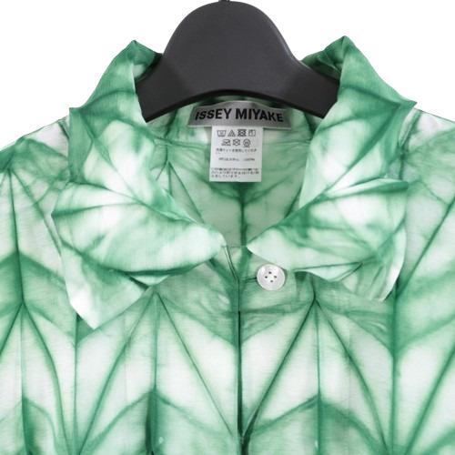 ISSEY MIYAKE イッセイミヤケ 20SS 絞り染めプリーツ ワンピース 2