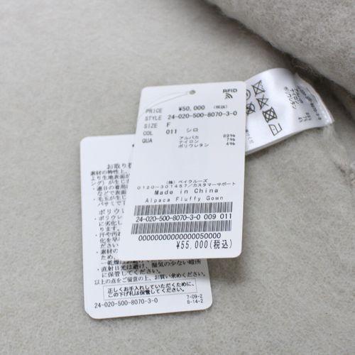 Deuxieme Classe ドゥーズィエム クラス EVERY DAY I LIKE. 24AW