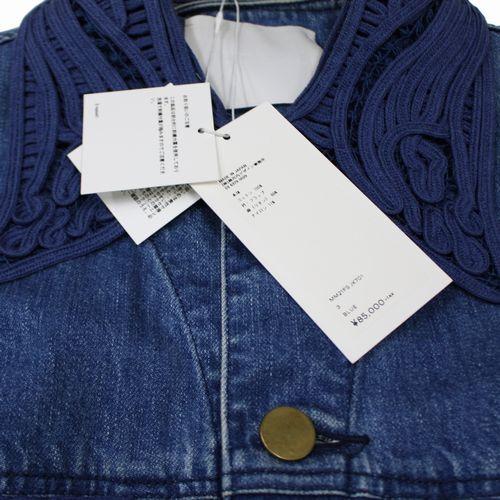 Mame Kurogouchi マメ クロゴウチ 21SS Oversized Embroidered Denim