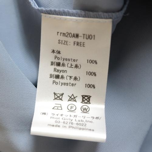rurumu: 縷縷夢兎 ルルムウ 20AW sacredness fence emb tunic