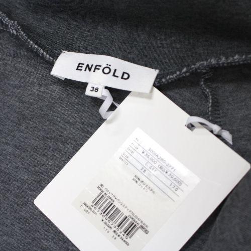25AW完売色　ENFOLD CIRCLE SOLID HOODIE ENFOLD エンフォルド 25AW CIRCLE SOLID HOODIE ジップパーカー 38