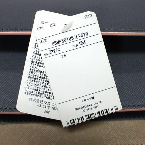 MARNI マルニ TRUNK BAG MINI クロスボディバッグ グレー×ベージュ×レッド_6