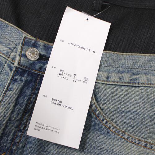 【大幅値下げ】JUNYA WATANABE × Levi's 25AW JUNYA WATANABE × LEVI'S ジュンヤワタナベ リーバイス 25AW ダブル