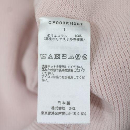 CFCL シーエフシーエル POTTERY DRESS ワンピース 1 ピンク : unstitch