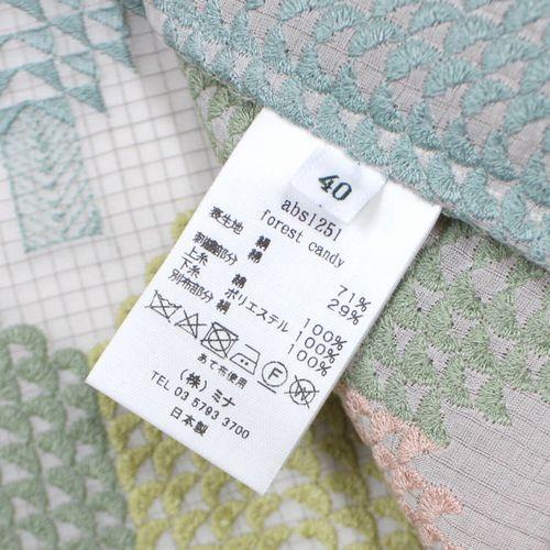 mina perhonen ミナペルホネン 23SS forest candy フレンチスリーブ 