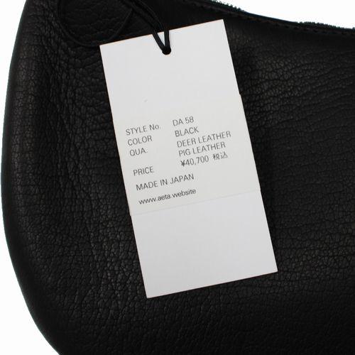 Aeta アエタ DA58 ONE SHOULDER S ディアレザーワンショルダーバック