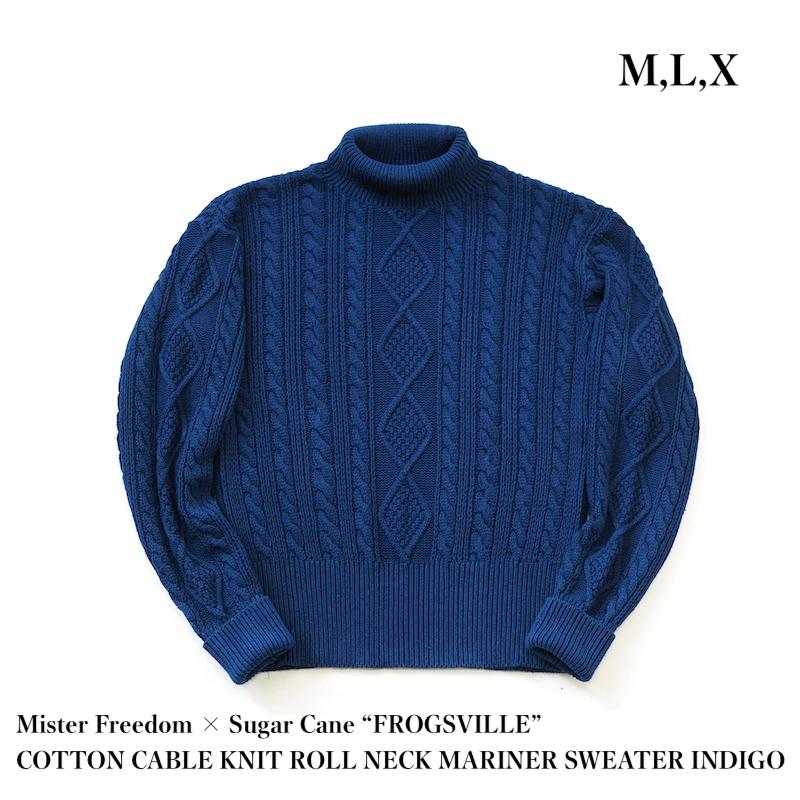 ミスターフリーダム シュガーケーン タートルネック コットンニット