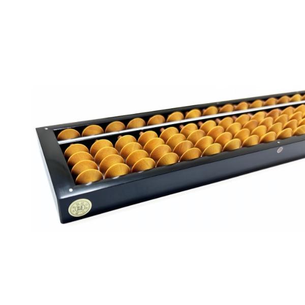 雲州そろばん ツゲ玉 ワンタッチそろばん 23桁 12000円 ケース付 木製