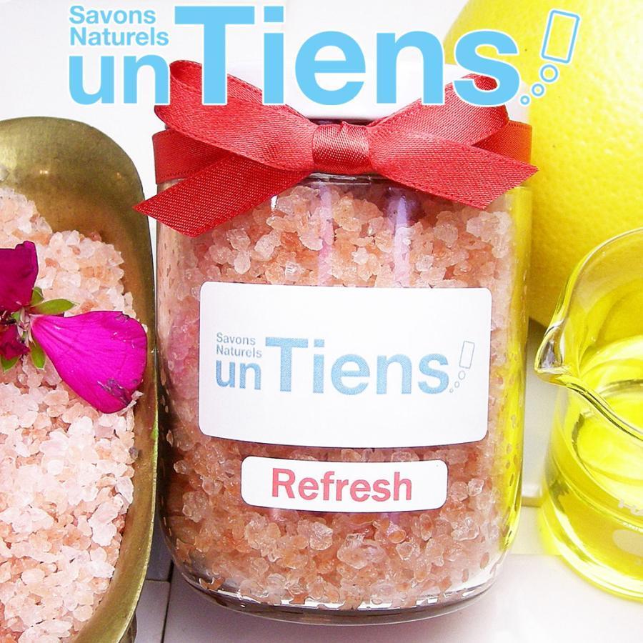 アンティアン 天然保湿入浴剤 アロマバスソルト 「リフレッシュ」（ボトル・瓶詰め）250g | 