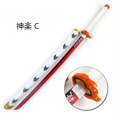 日輪刀 今0円クーポン利用可 胡蝶しのぶ おもちゃ 煉獄 Proplica バンダイ Dx 模造刀 鬼滅 模造刀剣 鬼滅の刃 無限列車 刀 子供用 炭治郎 ベルト無料贈呈 Lwjd000sh 雲雲純 通販 Yahoo ショッピング