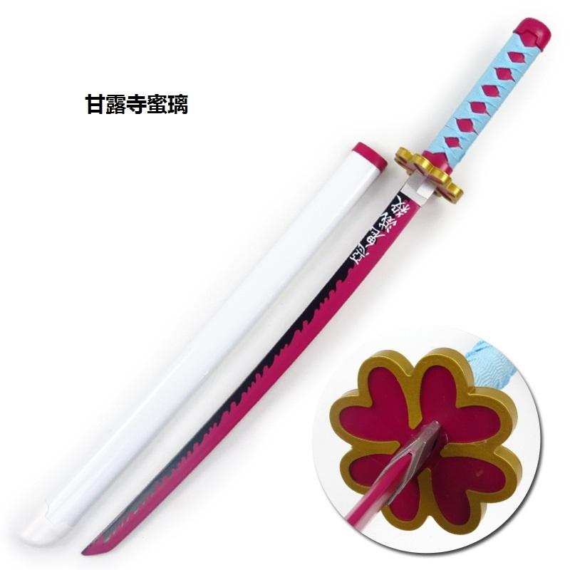 日輪刀 今0円クーポン利用可 胡蝶しのぶ 煉獄 おもちゃ Proplica Dx バンダイ 模造刀 安い 日輪刀 鬼滅の刃 刀 子供用 しのぶ おもちゃ ベルト無料贈呈 Lwjd000sh 雲雲純 通販 Yahoo ショッピング