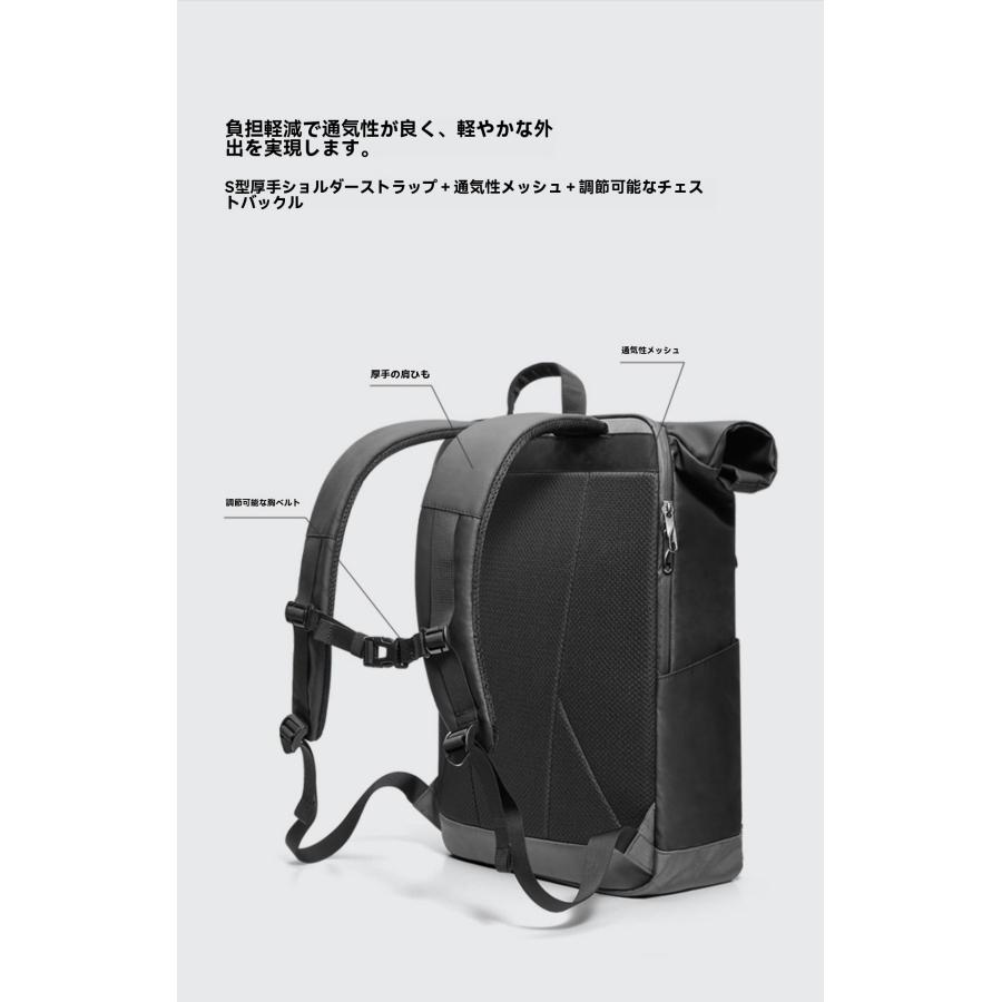 新品未使用】SFIDA ロールトップバックパック ブラック　40L ロールトップバックパック 防水 快適 収納力豊富 充電便利 耐久性 通勤