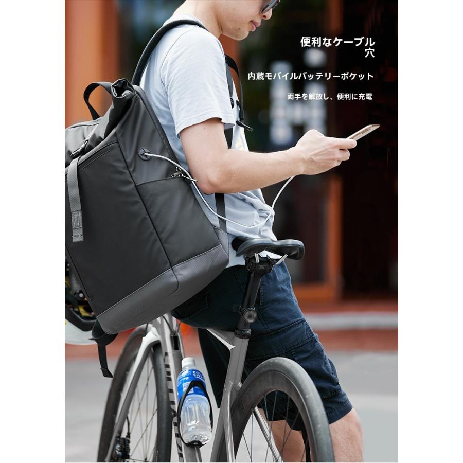 ロールトップバックパック 防水 快適 収納力豊富 充電便利 耐久性 通勤