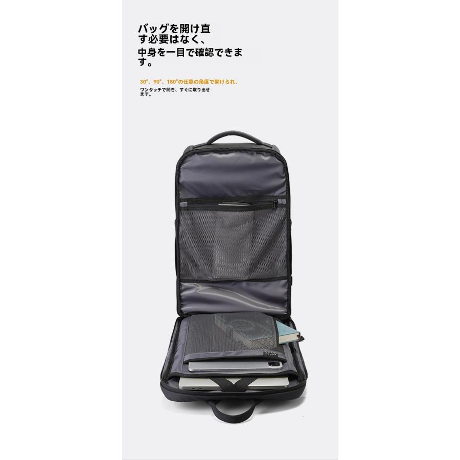 通勤用バックパック大容量リュックサックノートパソコン対応リュック出張用バッグレジャーバックパック_13