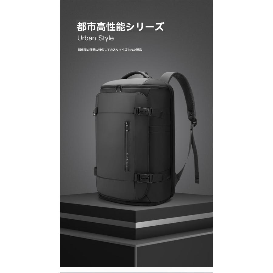 通勤用バックパック大容量リュックサックノートパソコン対応リュック出張用バッグレジャーバックパック_2