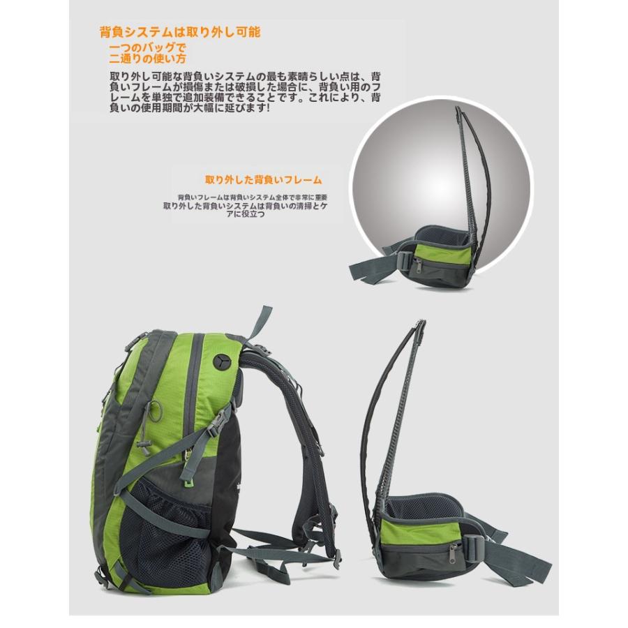 登山バックパック40Lバックパック防水バックパック快適背負いシステムアウトドア収納バッグの画像