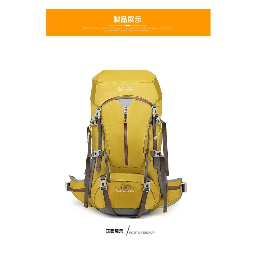 登山用リュック 登山リュック ハイキングリュック バックパック 軽量 防水 通気性 快適