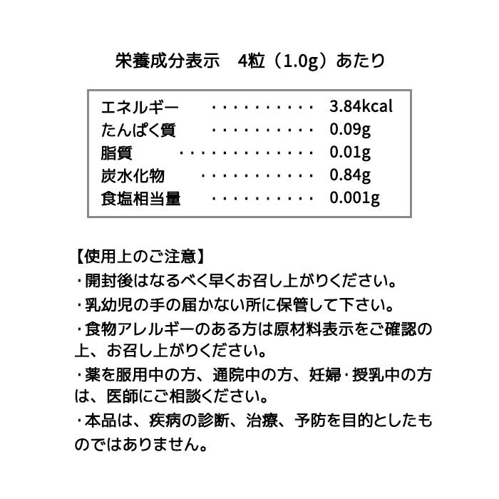 【5/22まで10％クーポンあり】【送料無料】富山健康 大豆イソフラボン 120粒 女性の健康を守る スキンケア  乳酸菌 L−トリプトファン 健康食品 栄養補助食品｜unylife｜03