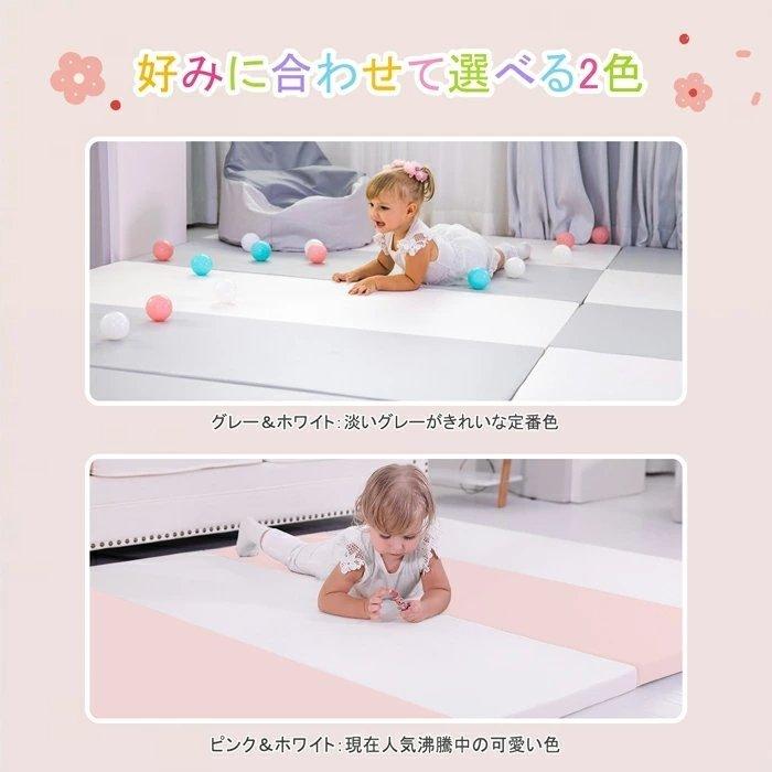 10%OFF】シームレスプレイマット ベビーマット 厚手 クロールマット 床暖房対応 衝撃緩和 ノンホルム 掃除楽 折り畳み 省スペース 200×150 【予約PW】 :kidsmat-150:ユニーライフ - 通販 - Yahoo!ショッピング 10%OFF】シームレスプレイマット ベビーマット 厚手 クロールマット 床暖房対応 衝撃緩和 ノンホルム 掃除楽 折り畳み 省スペース 200×150 【予約PW】 :kidsmat-150:ユニーライフ - 通販 - Yahoo!ショッピング
