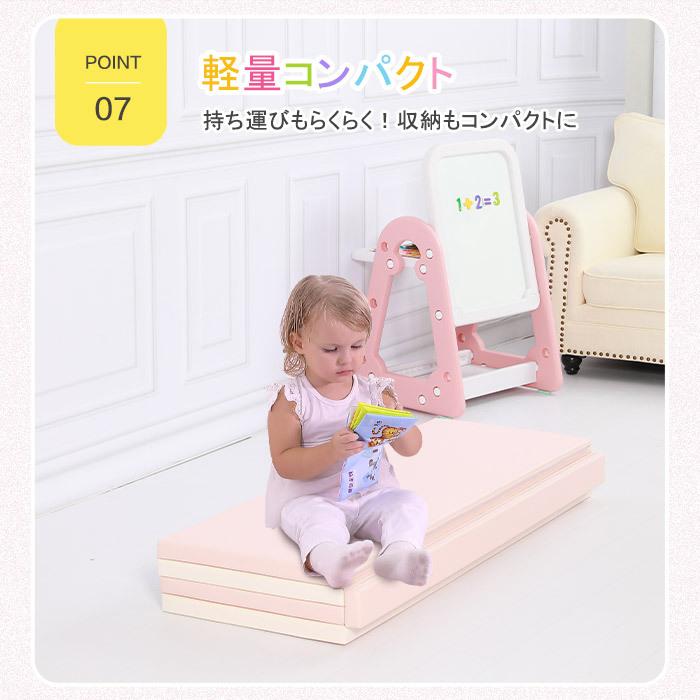 無料サンプルok 10 Offセール シームレスプレイマット ベビーマット ジョイントマット 防水防音 両面使用 折り畳み 床暖房対応0 180 Gwamp Pw予約 Columbiatools Com
