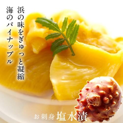 ほや60g 瓶詰め 大間漁師のとれたてホヤ 青森県大間産 天然ほや塩辛 塩水漬 Hoyagai 大間まぐろ直売所 魚忠 通販 Yahoo ショッピング