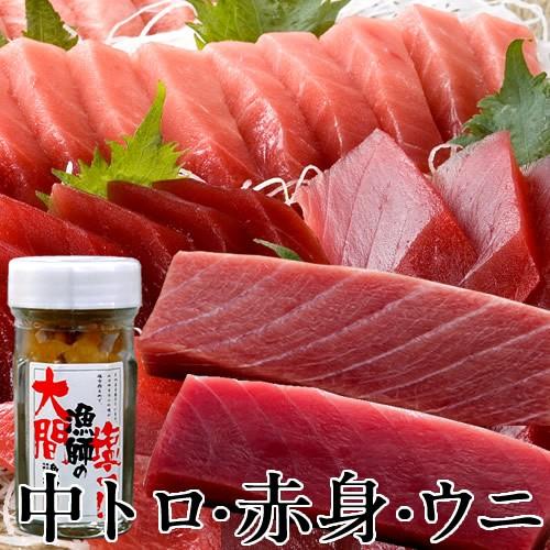 大間g 大間のまぐろ 中トロ0g 赤身0g 塩うに60g 青森県大間産 本マグロ 刺身 サク切り身 鮪 お歳暮 ギフト まだ間に合う 年内配送 Try Oma G 大間まぐろ直売所 魚忠 通販 Yahoo ショッピング