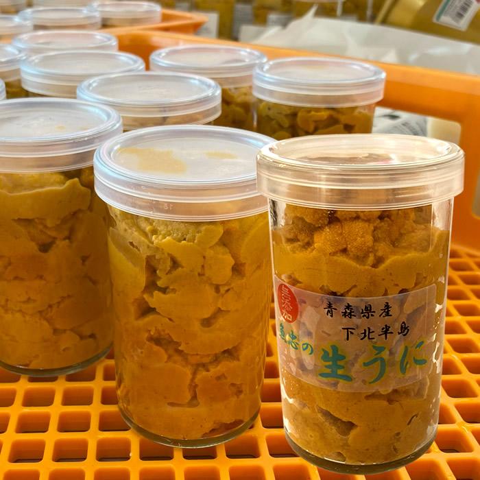 うに最終 国産極上 大容量 生うに540g(180g×3本)［天然新物