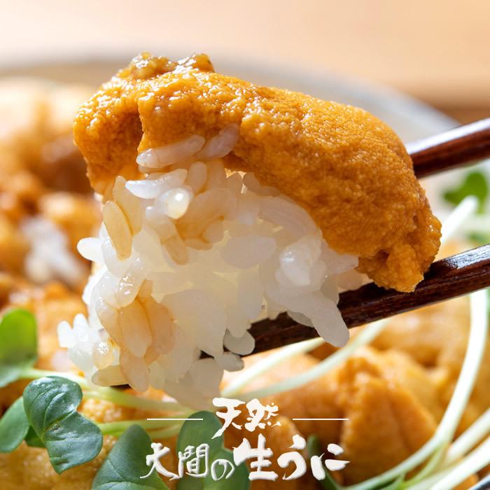 うに 生うに60g 大間漁師の生ウニ 瓶詰め 青森県大間産 ムラサキウニ ビンづめ おすすめ旬ギフト Uni N60g 大間まぐろ直売所 魚忠 通販 Yahoo ショッピング