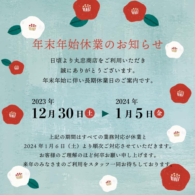 天然シータイガー 5尾 (1尾 180〜230g) 皇帝の海老 天然