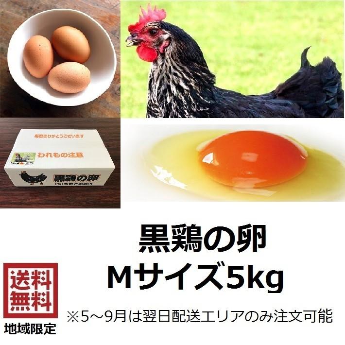 まぐろとたまご⭐︎ページ　4点まとめ 野毛のまさこ。 on X: 