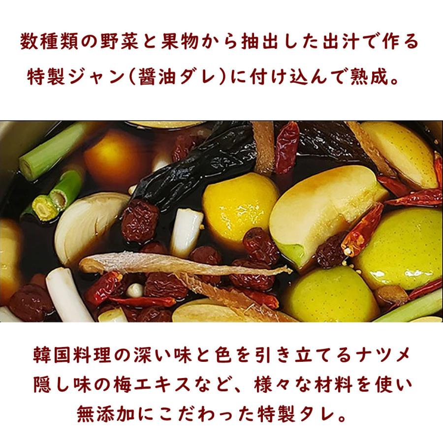 百濟 ペクチェ のカンジャンケジャン 3杯1セット 韓国渡り蟹しょうゆ漬け 百濟 ペクチェ のカンジャンケジャン 3杯1セット 韓国渡り蟹しょうゆ漬け