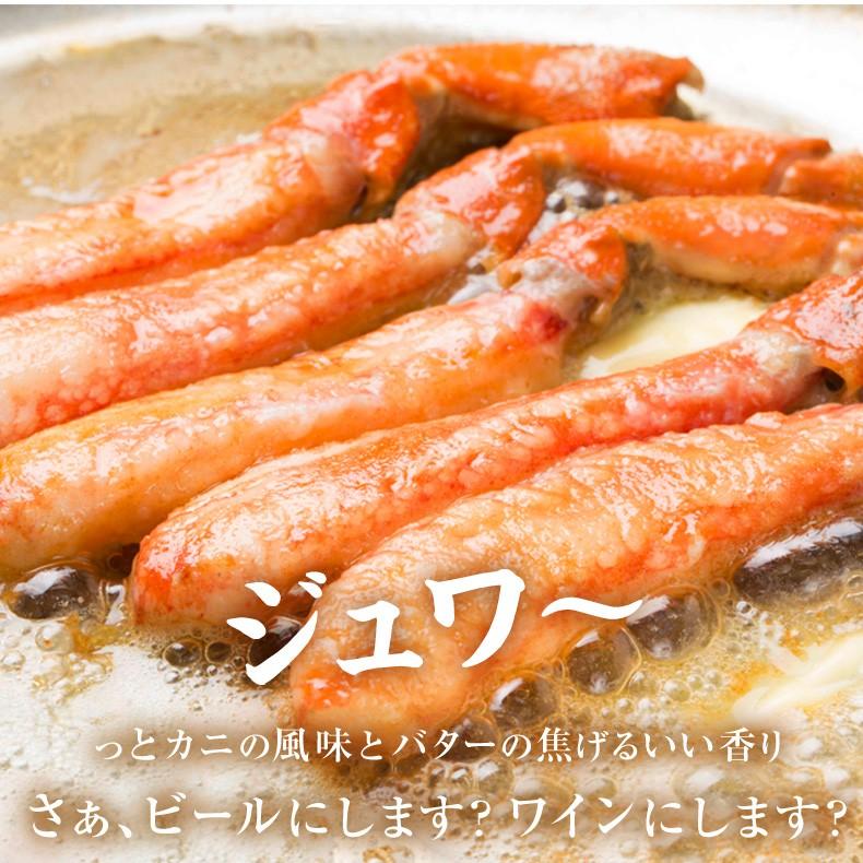 ズワイガニ 姿 ボイル 1.5kg 500g×3尾 冷凍 ずわいがに カニ か ズワイガニ 姿 ボイル 1.5kg 500g×3尾 冷凍 ずわいがに カニ か
