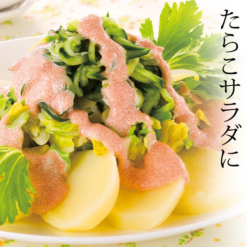 明太子 無着色 1kg 辛子明太子 めんたいこ 一本羽 選べる M 2L サイズ