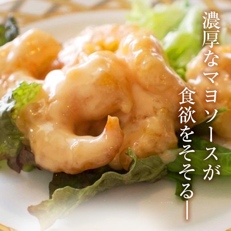 エビチリ 800g エビマヨ セット 冷凍 海老チリ 海老マヨ お