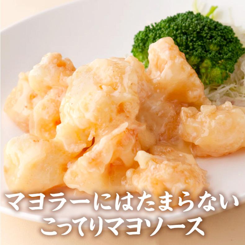 えびまよ 楽天市場】海老マヨ棒10本入 【送料無料】化粧箱入 ギフト 5000