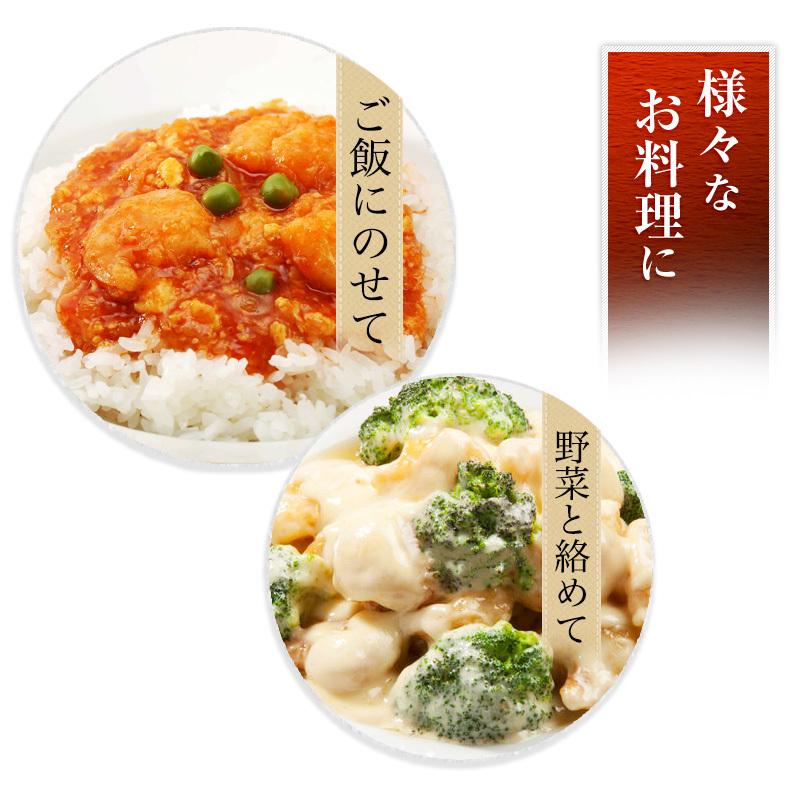 エビマヨ さま　専用！ エビマヨ さま 専用！ ebima5topsizech.jpg