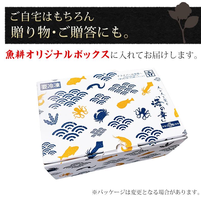 エビチリ 800g エビマヨ セット 冷凍 海老チリ 海老マヨ お