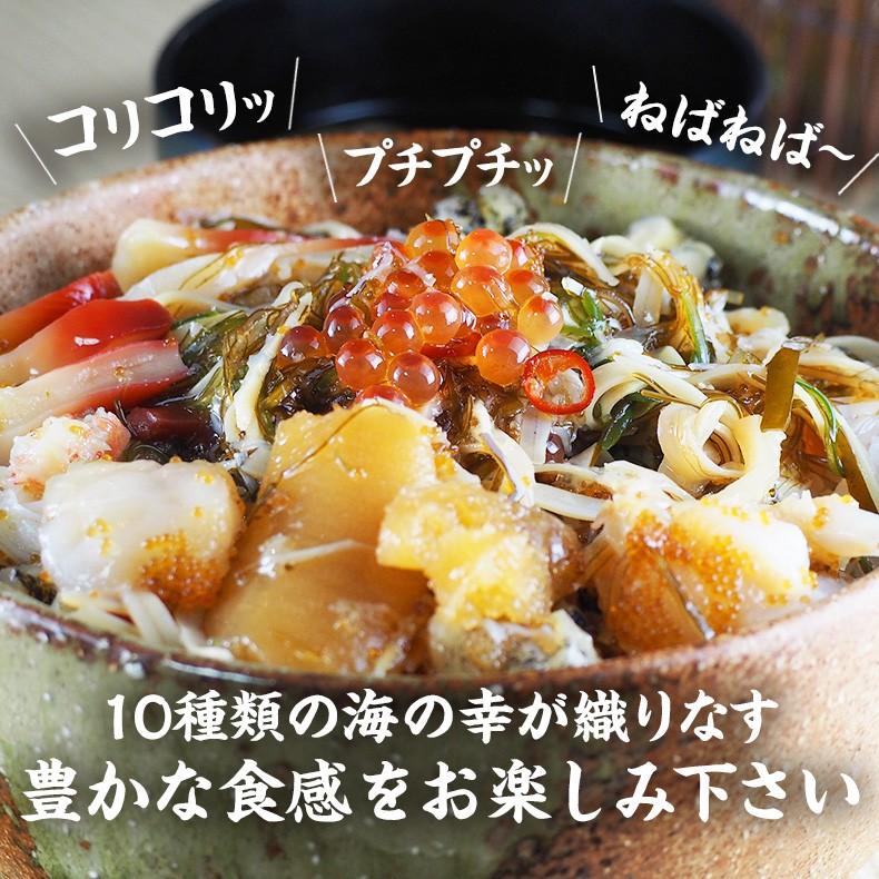 父の日 2024 松前漬け 数の子 お取り寄せ 海十丼 250g ご飯のお供 海鮮丼 北海道産 グルメ 冷凍 プレゼント ギフト｜uoko-ec｜08