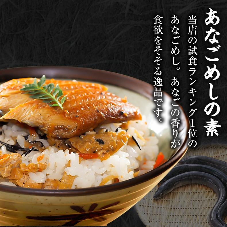 ご飯のお供 お取り寄せ 選べる混ぜご飯の素 老舗名店の味 詰め合わせ ご飯の友 Dm便で送料無料 魚耕ヤフー店 通販 Yahoo ショッピング