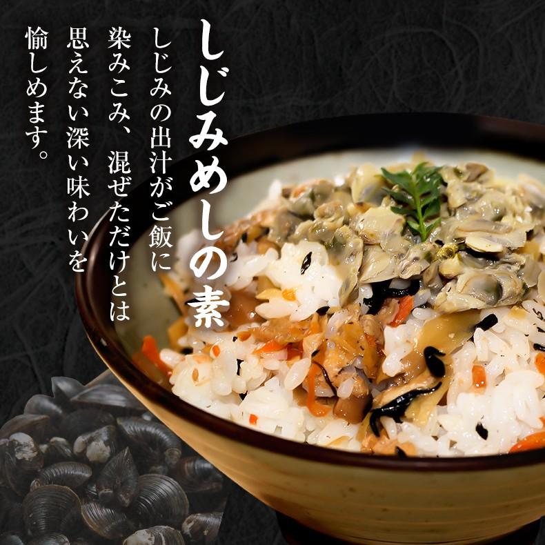 ご飯のお供 お取り寄せ 選べる混ぜご飯の素 老舗名店の味 詰め合わせ ご飯の友 ネコポスで送料無料 魚耕ヤフー店 通販 Yahoo ショッピング