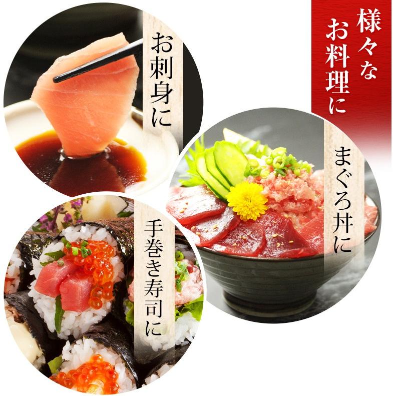 マグロさん　激選　すみっコセット カツオ・マグロ 荒ほぐし 缶詰 2種×3個セット（計6缶）