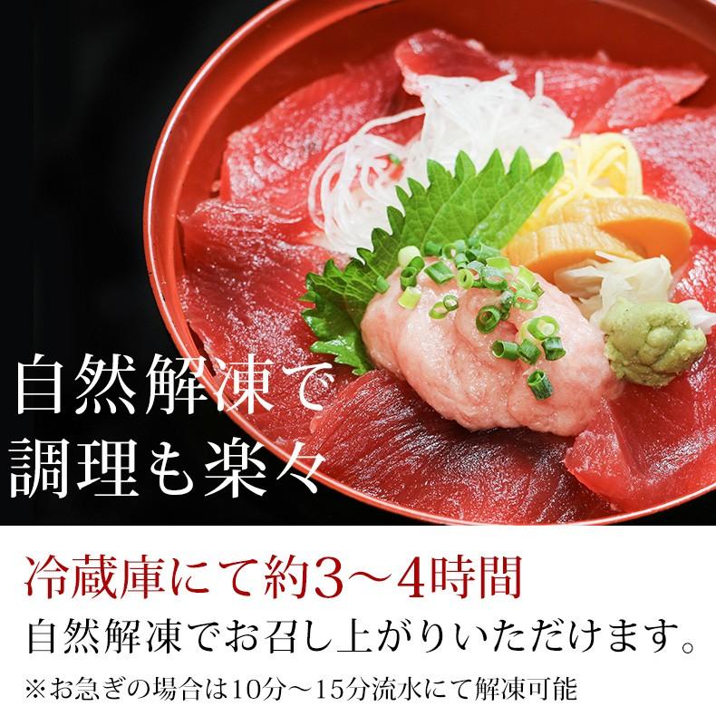 父の日 2024 まぐろ マグロ刺身 天然きはだまぐろ 100g 赤身 カット済み 血合い処理済み可食部100％ 鮪 プレゼント ギフト｜uoko-ec｜09