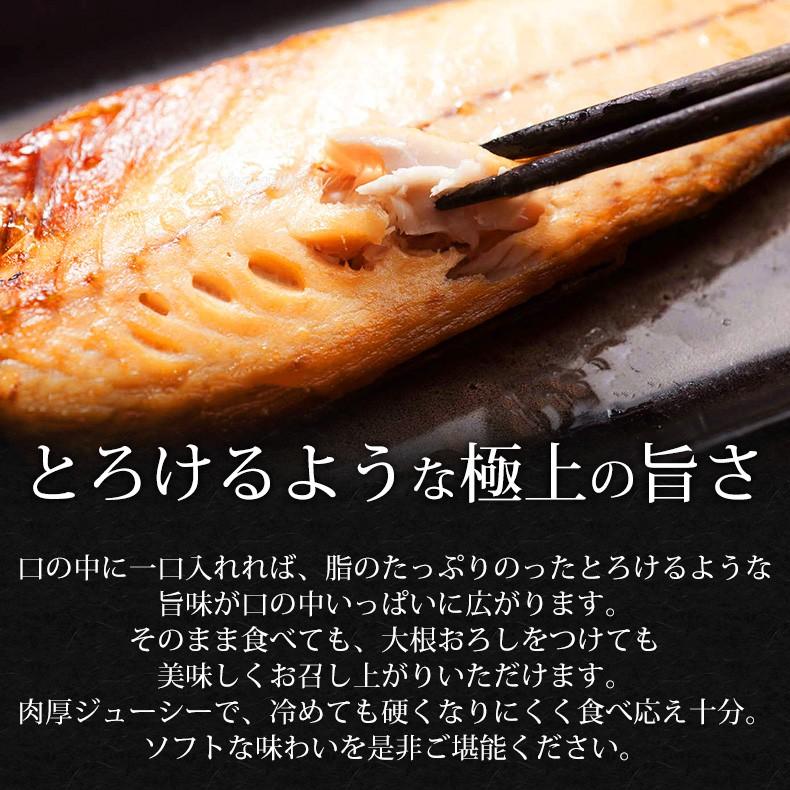 干物 無添加 特大 さば開き 魚 笹の葉干物 サバ｜uoko-ec｜05